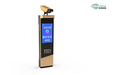 LD-3021車牌識(shí)別